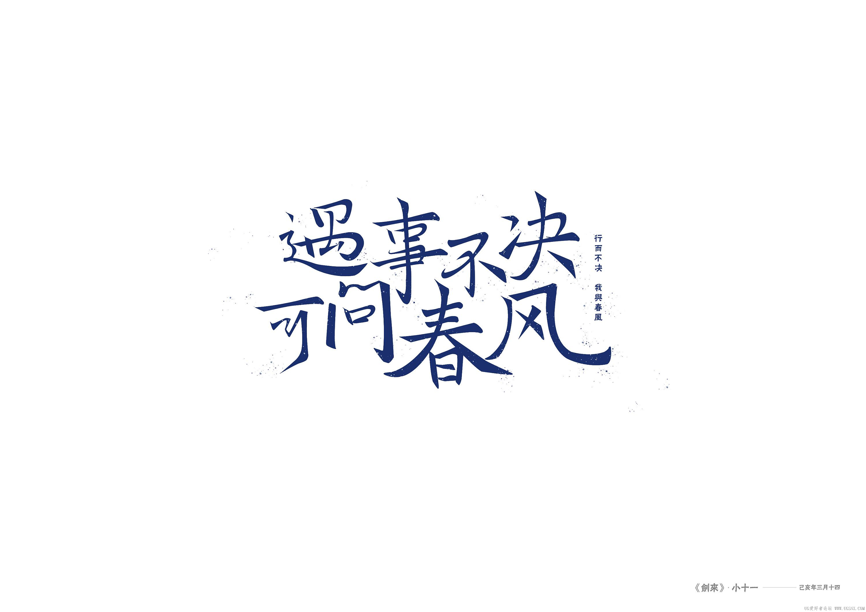 1678206649511.png