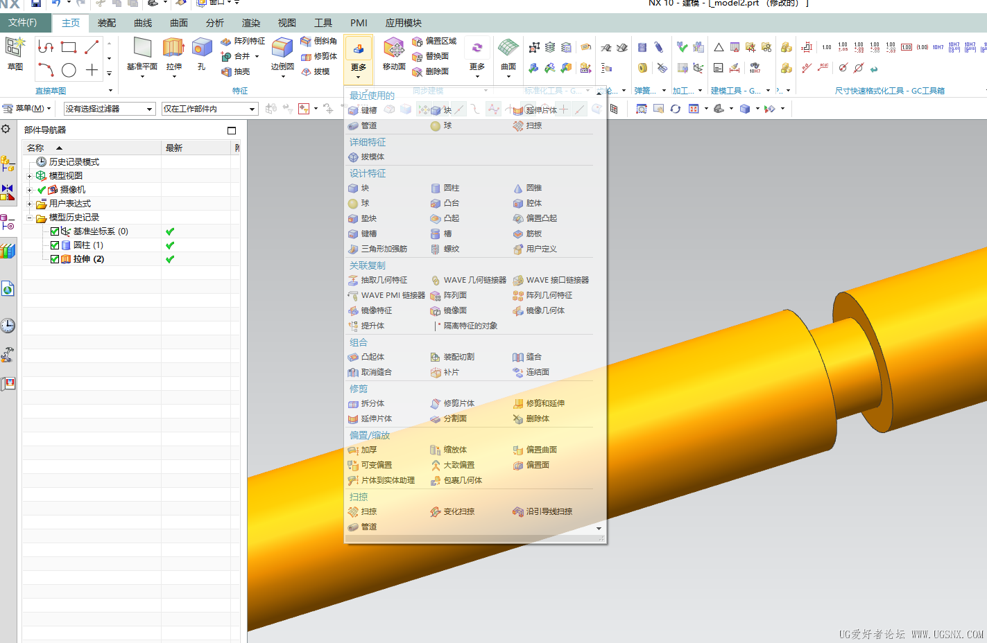 6628780e0199bf26ee8871f27c4846e.png