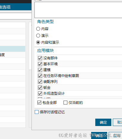 屏幕截图 2025-04-19 084358.png
