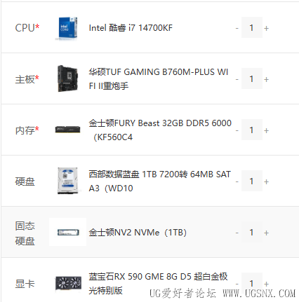 微信图片_20250419153051.png