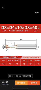 微信图片_20250421202621.png