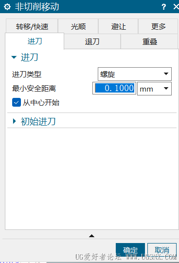 屏幕截图 2025-04-21 204930.png
