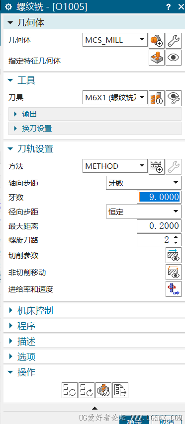 屏幕截图 2025-04-21 204907.png