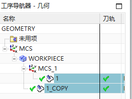 坐标系的设置.png