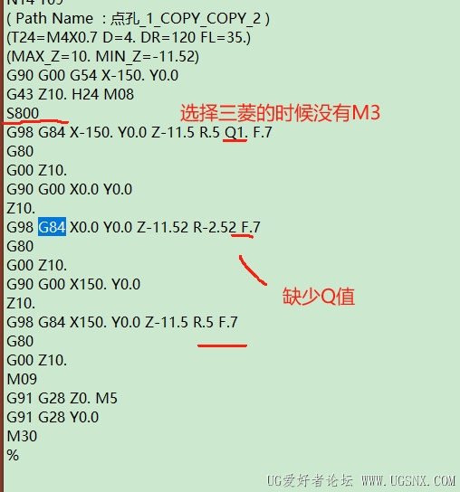 三菱问题.png