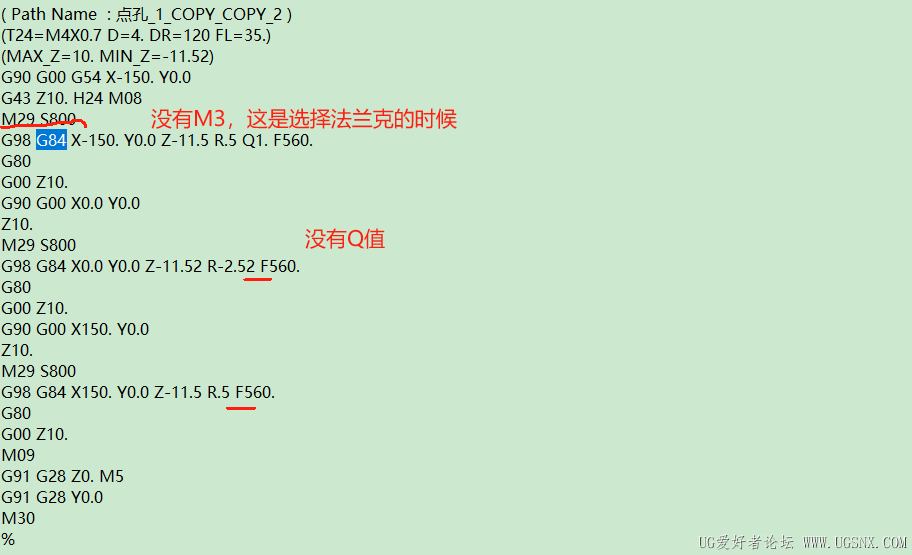 法兰克问题.png