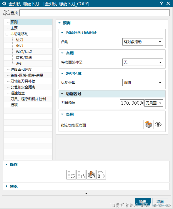 f1a092abc6f497fe5d6ef5f0a5f0a614.png
