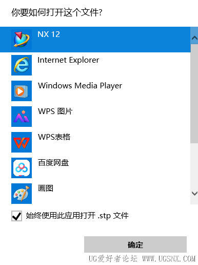 局部截取_20250425_083735.png