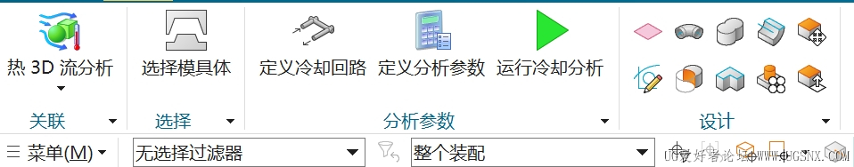 微信截图_20250427091842.png