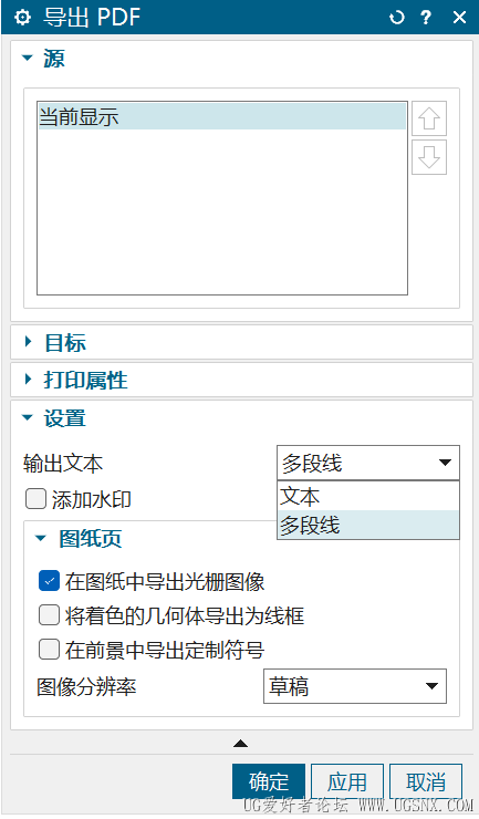 Snipaste_2025-04-29_10-12-31.png