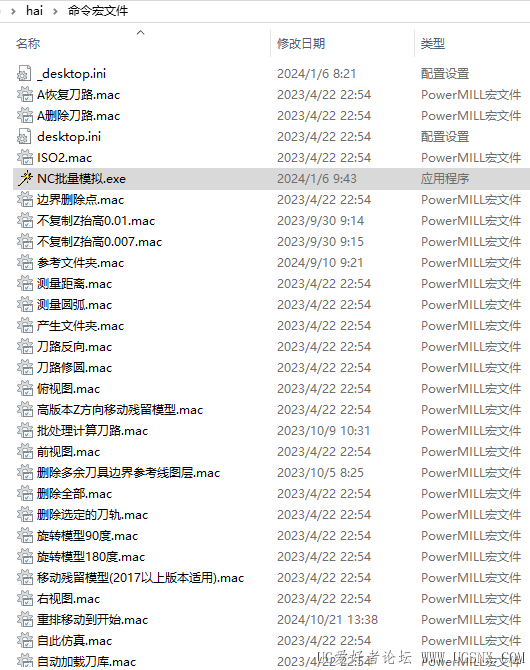 1745998766389.png