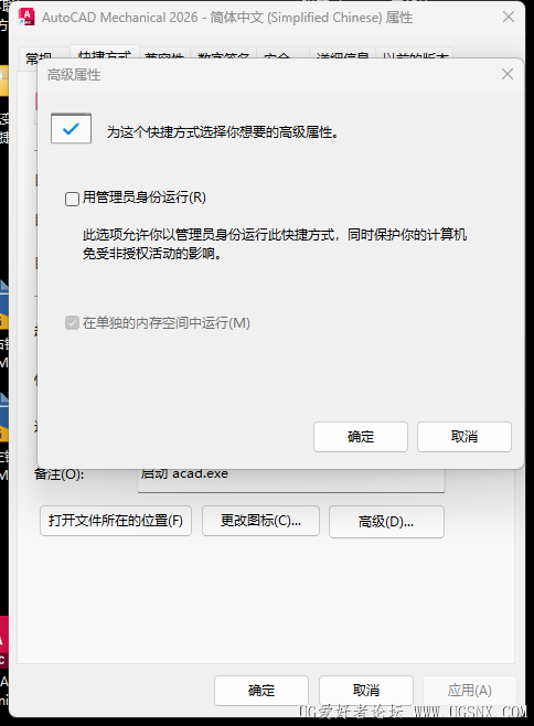 微信图片_20250503164838.png