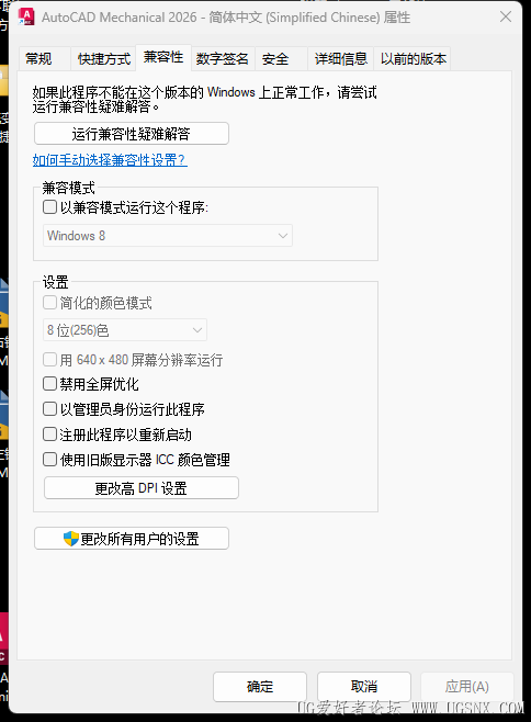 微信图片_20250503164841.png