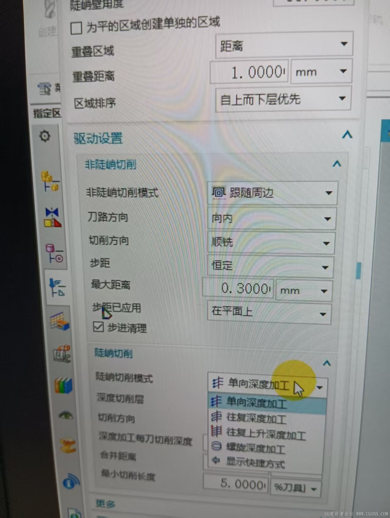 微信图片_20250504094117.jpg