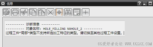 QQ截图20250505084639.png