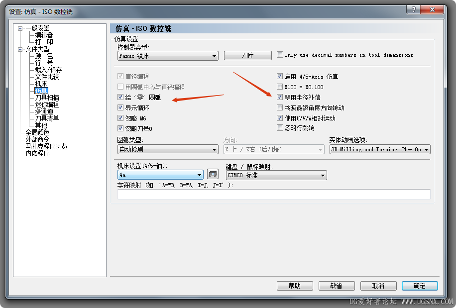 局部截取_20250505_090409.png