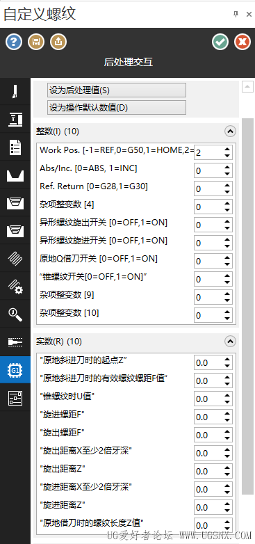 屏幕截图 2025-05-05 140137.png