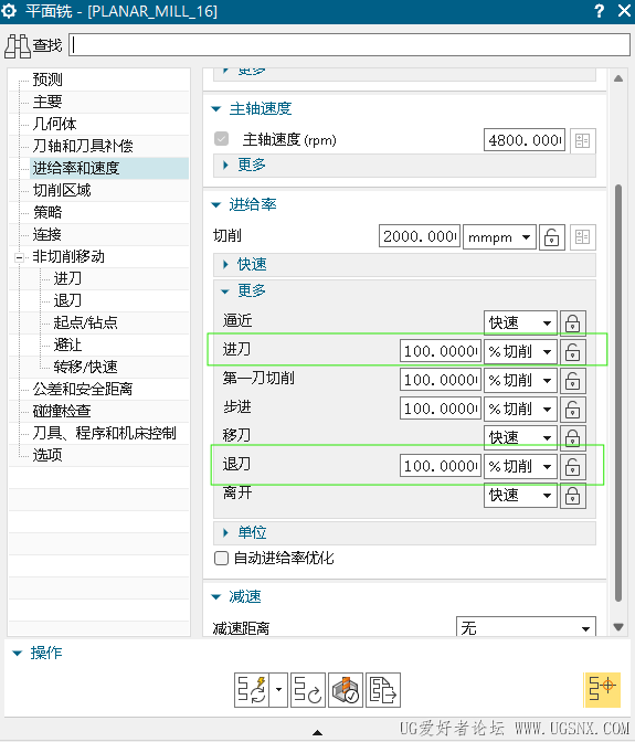 Screenshot 2025-05-06 090817.png