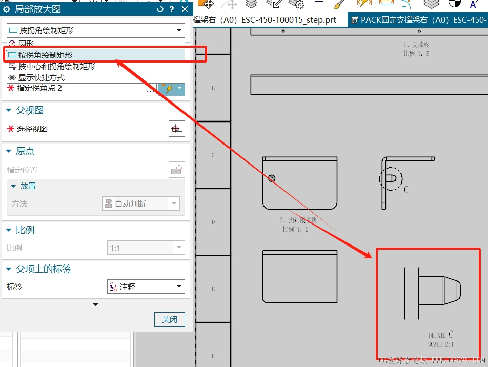 微信截图_20250506160427.png