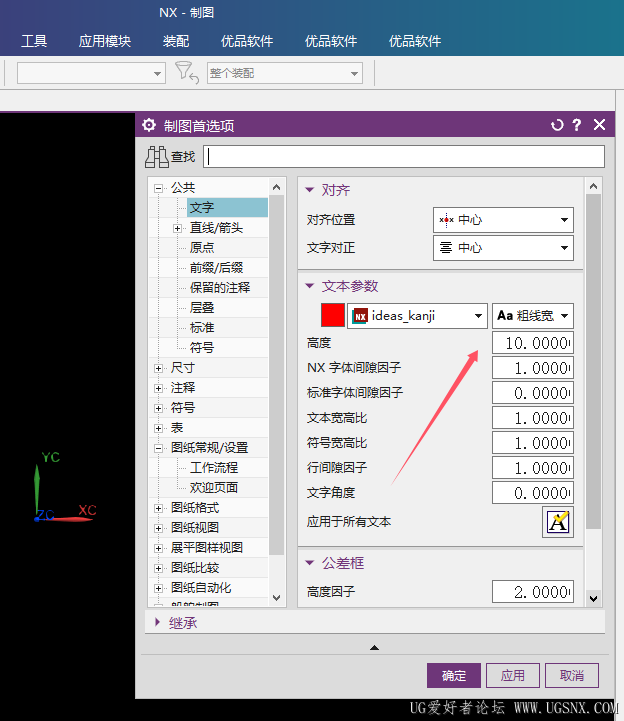92f9b921-e8e4-4284-a99d-886f5c3d5f3d.png