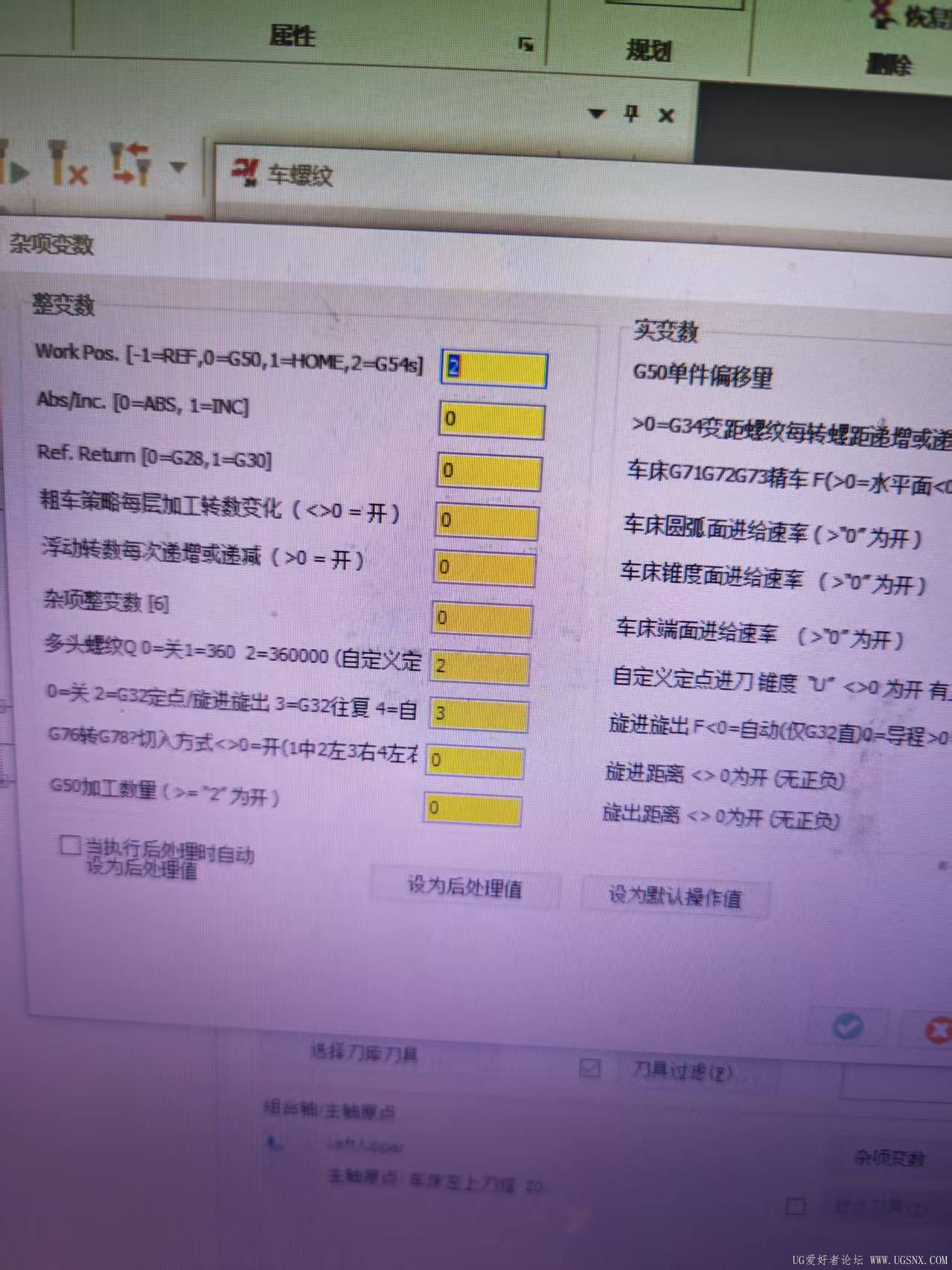 微信图片_20250506172615.jpg