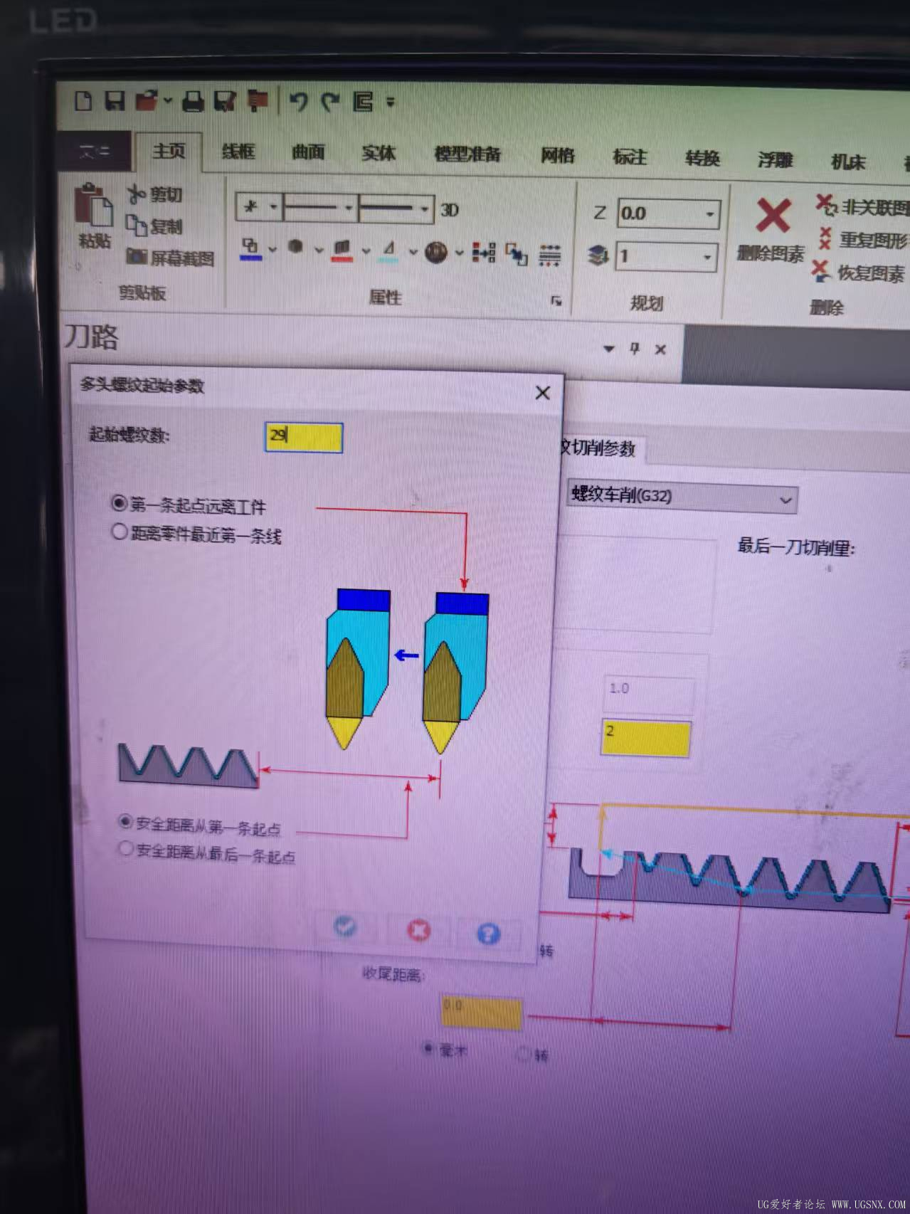 微信图片_20250506172621.jpg
