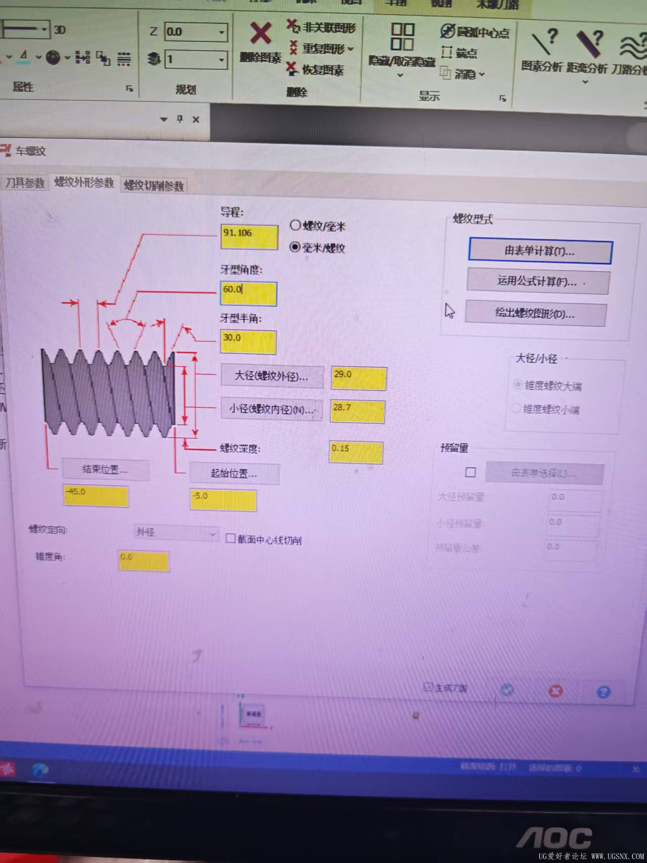 微信图片_20250506172627.jpg