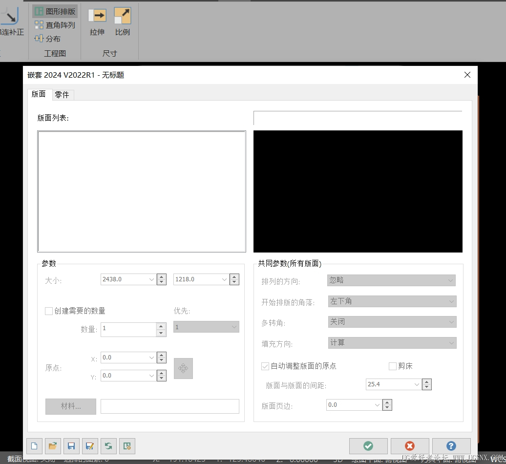 微信截图_20250508133645.png