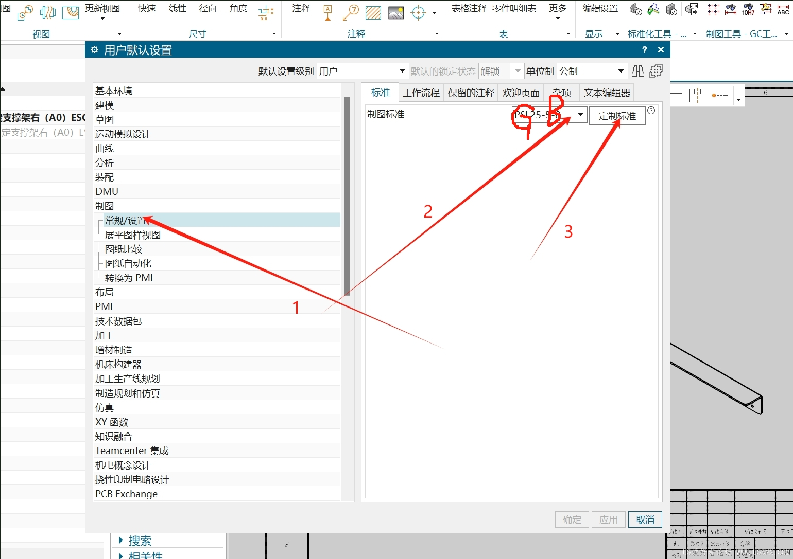 微信截图_20250508215813.png