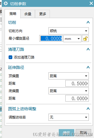 屏幕截图 2025-05-09 080605.png