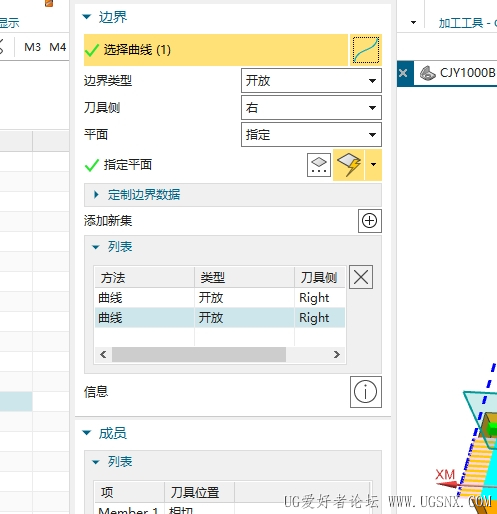 微信截图_20250509154038.png