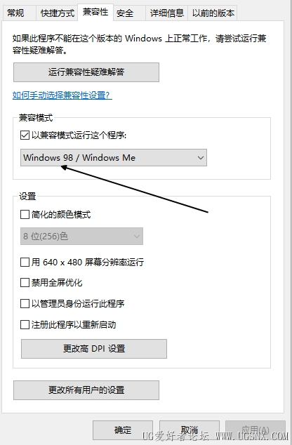 截屏图片.jpg