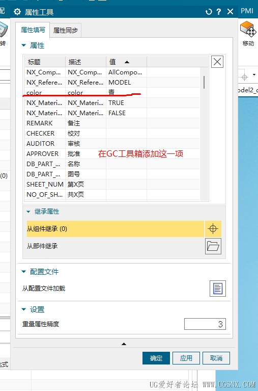 截图20250512152138.png