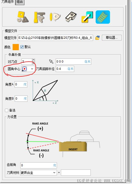 捕获.JPG