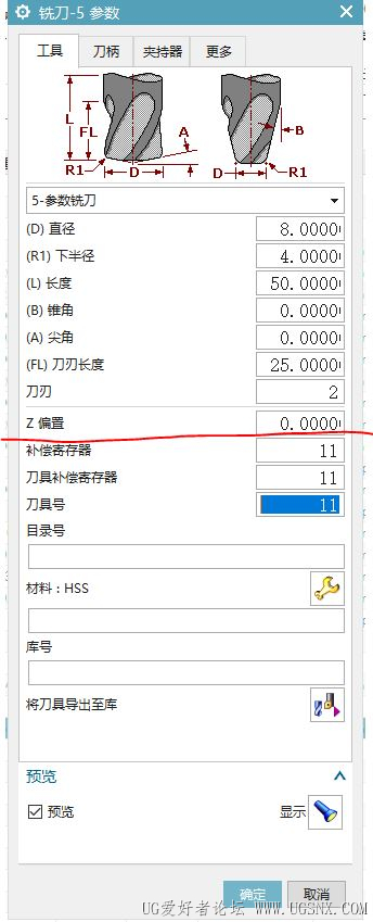 捕获.JPG