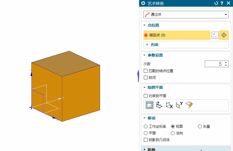 2_compressed.gif