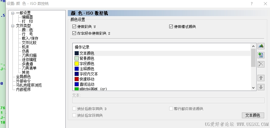 微信截图_20250515151759.png