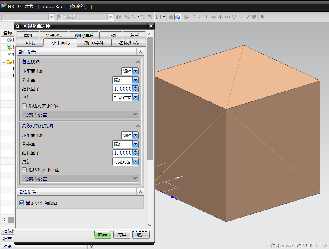 Snipaste_2025-05-17_06-31-57.png