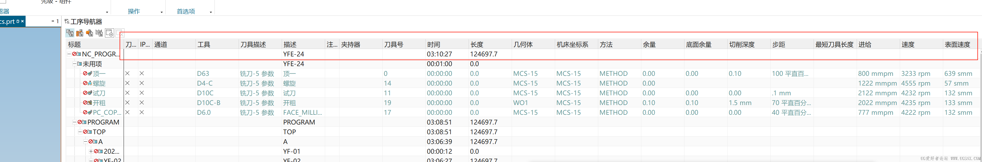 微信图片_2025-05-17_161614_421.png