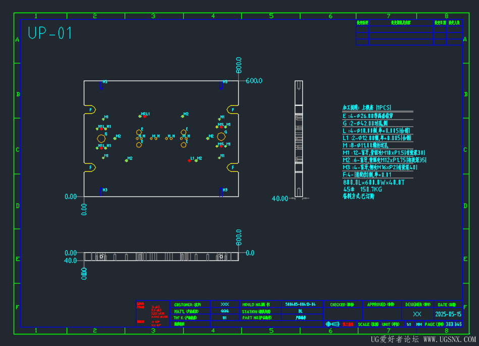 381c28fb-ec29-410a-861c-b36a82fa700e.png
