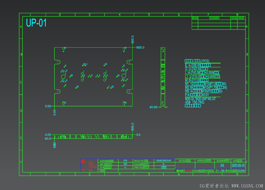 fe301f50-6afd-4850-a780-20340f4b9787.png