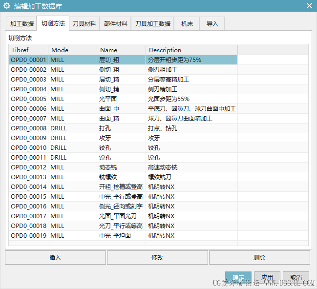 支持中文字符（NX能准确读取不乱码）.png