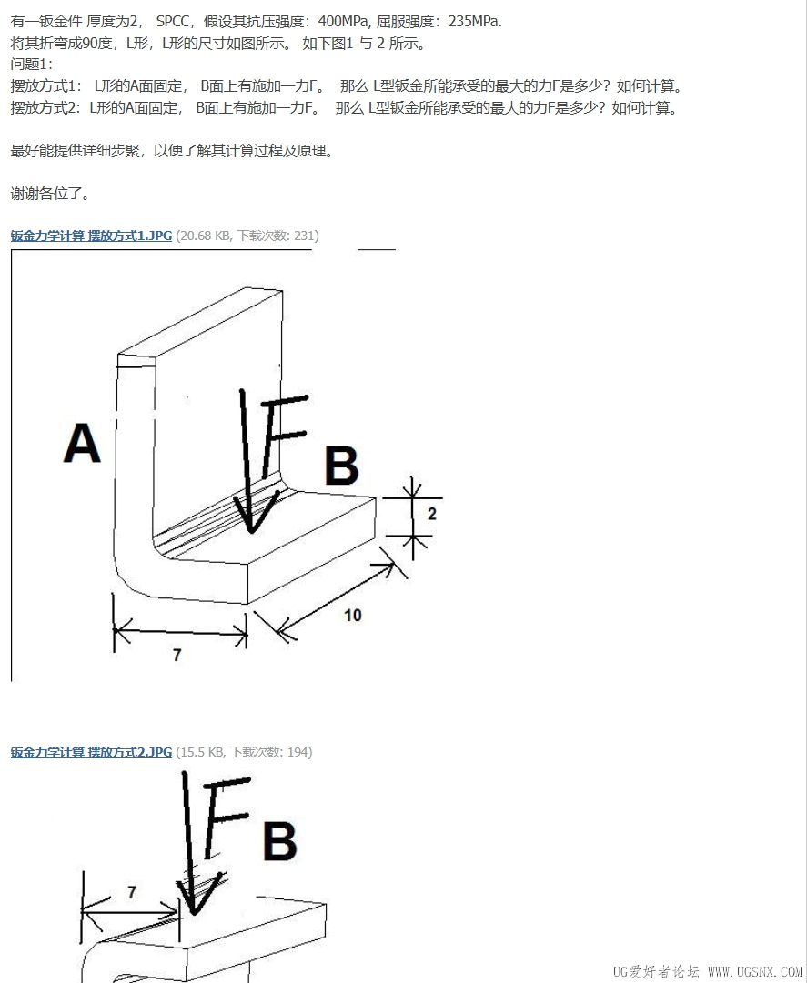 微信截图_20250520173448.png