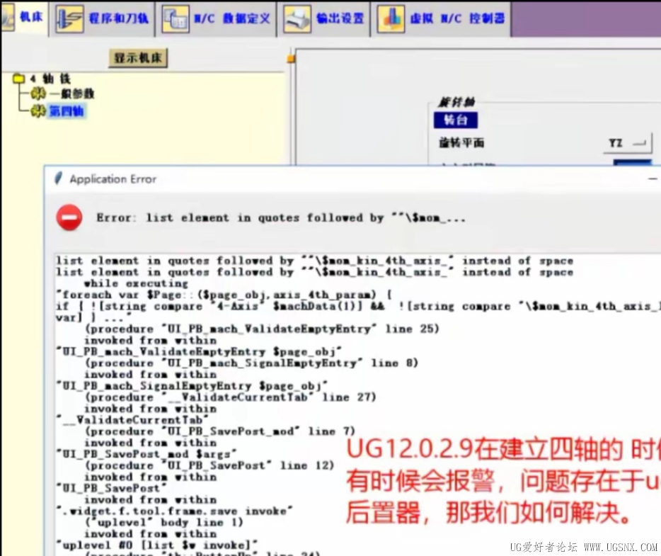 Screenshot_20250520_182354.jpg