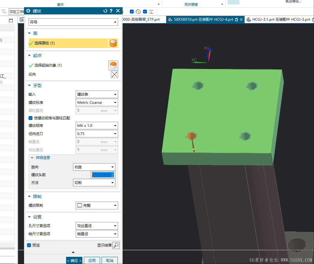 wechat_2025-05-21_181433_126.png