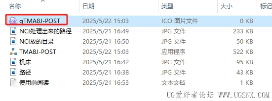 微信截图_20250523081711.png