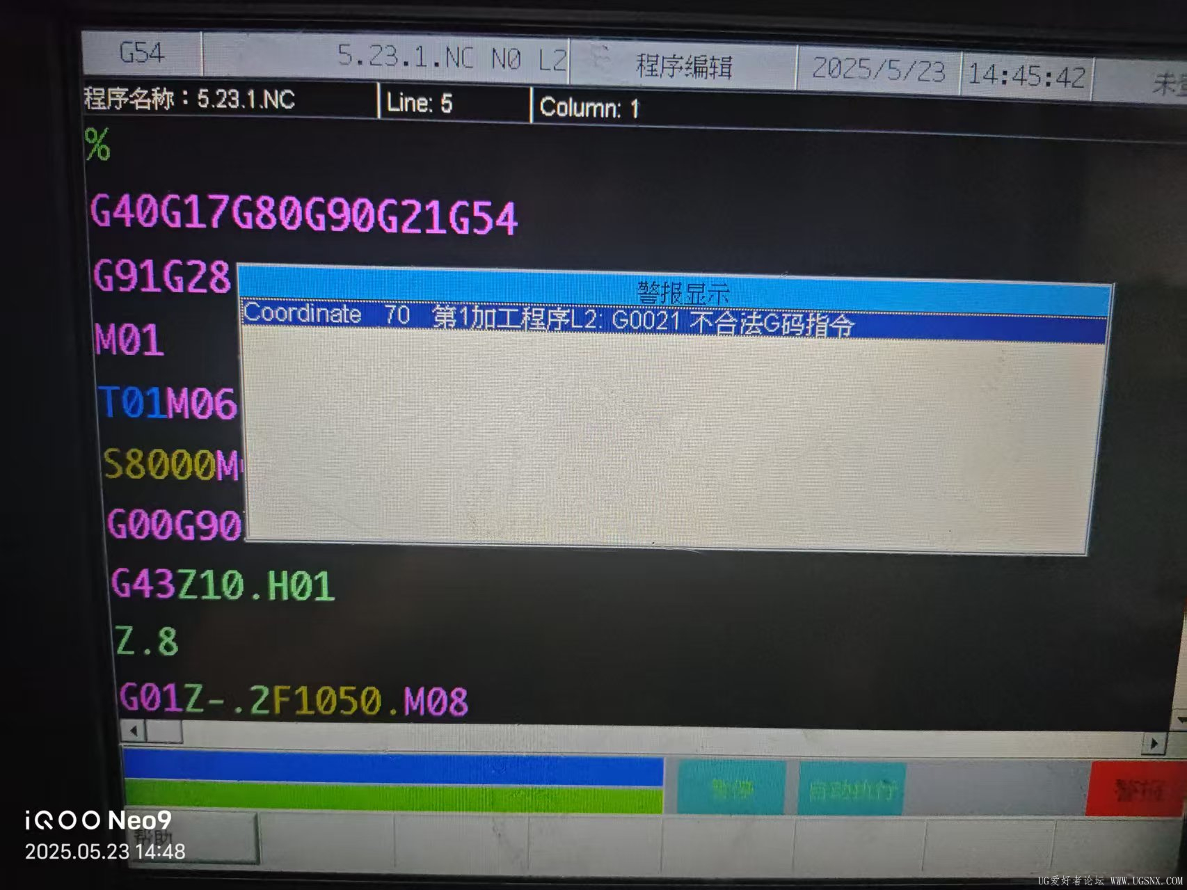 微信图片_20250523145838.jpg