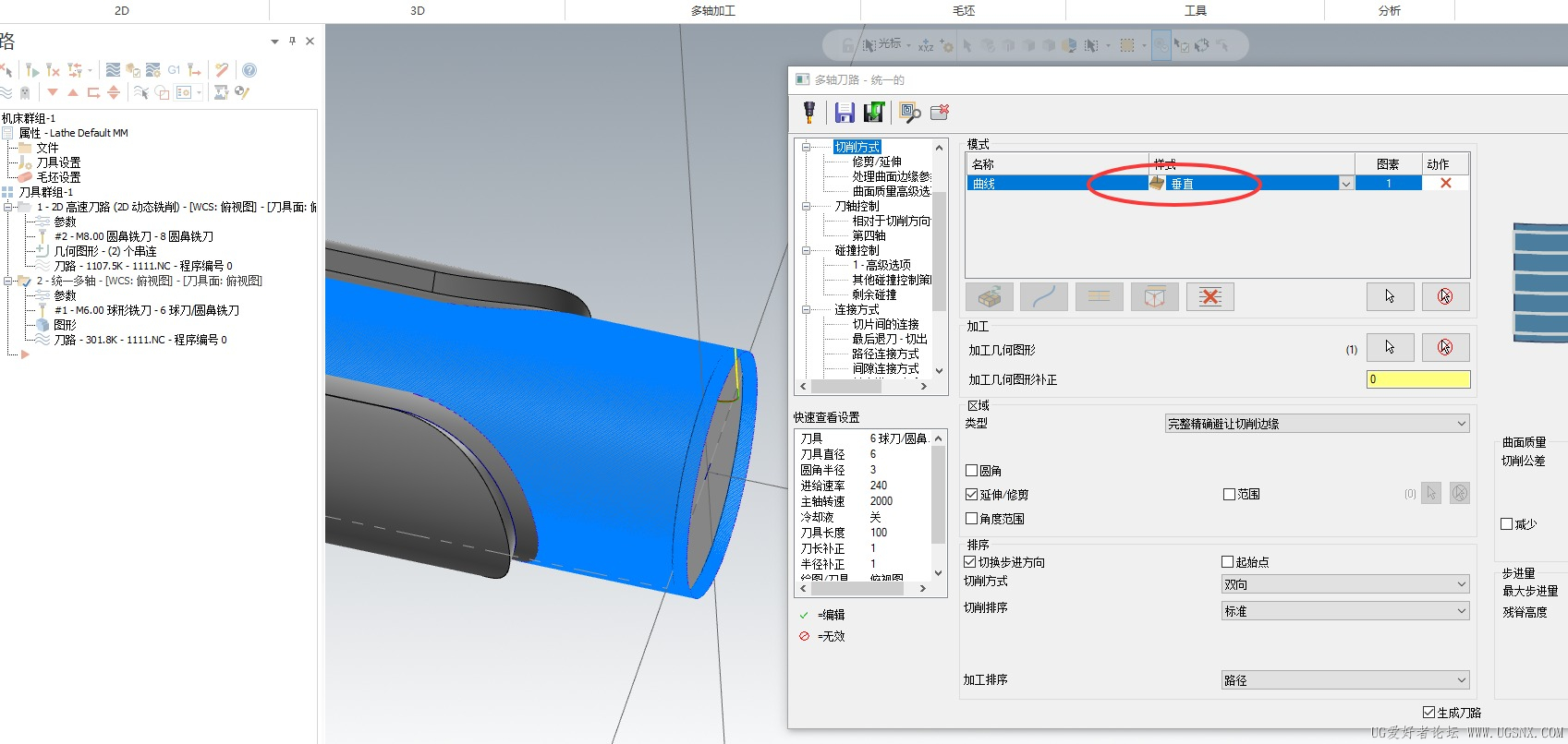 QQ20250523-165152.jpg