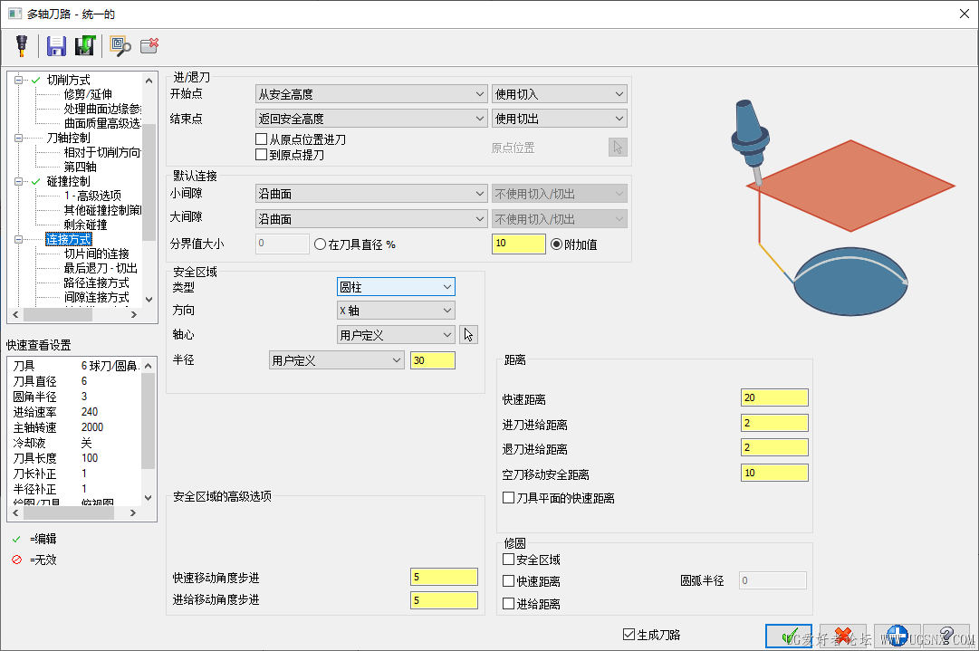 QQ20250523-165526.jpg
