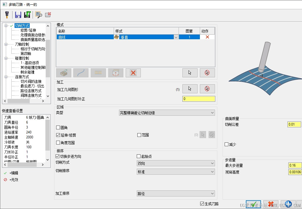 QQ20250523-165352.jpg